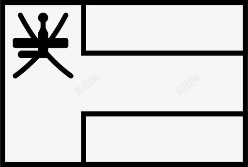 阿曼国旗简体轮廓世界国旗图标图标