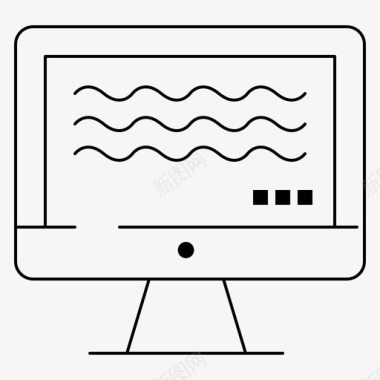 钻石数字实时计算机数字图标图标