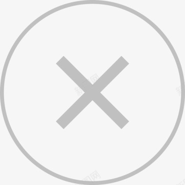 大图免抠大图预览关闭icon图标