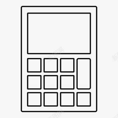 数学计算器教育数学图标图标