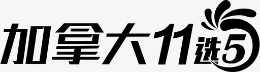 景逸X511x5_jnd图标