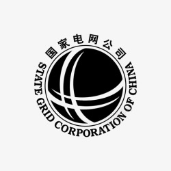 国家电网标识国家电网高清图片