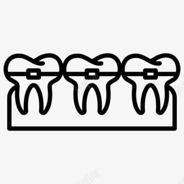 牙套牙37轮廓图标图标