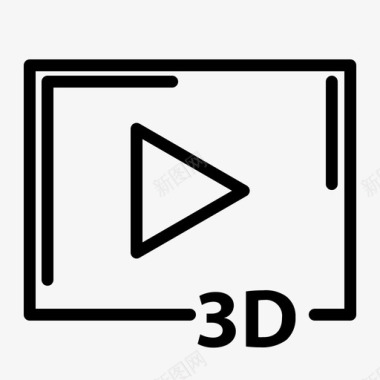 3D山3d电影电影院工业电影图标图标