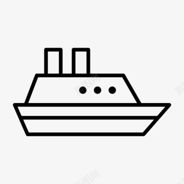 游船游轮远洋邮轮图标图标