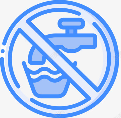 禁止饮酒警告标志1蓝色图标图标