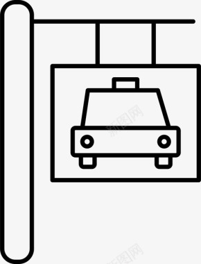 乐天牌交通出租车交通牌图标图标