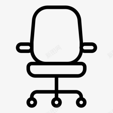 对椅主任椅家具家居图标图标