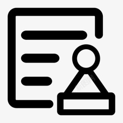 审批表审批表管理高清图片