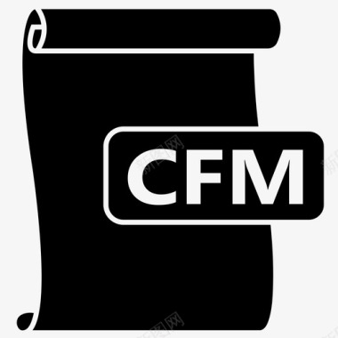 公共标识标记cfmcfmfilecoldfusion图标图标