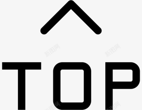 返回顶部小图标返回顶部图标