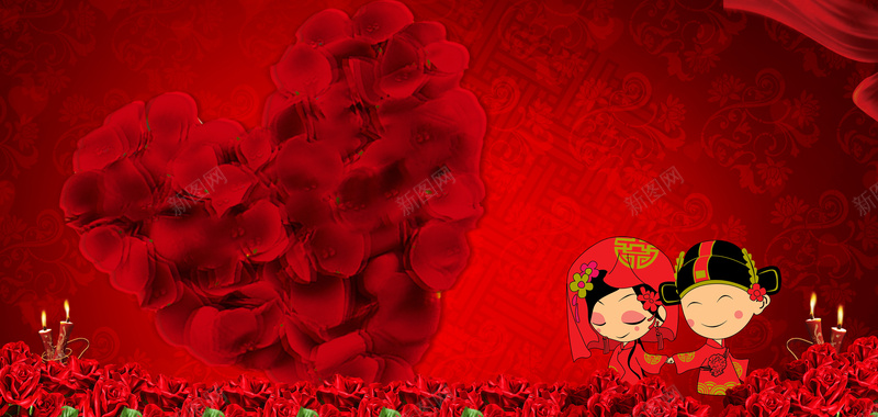 喜庆中式新婚海报背景jpg设计背景_88icon https://88icon.com 喜庆 中式婚礼 新婚 海报 背景 中国风