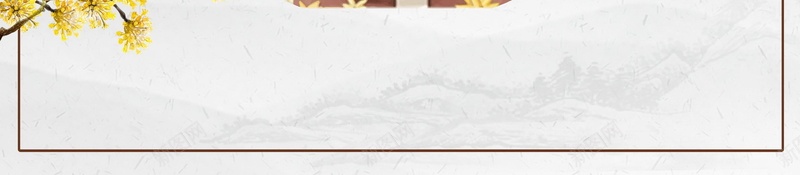 关爱老人公益设计psd设计背景_88icon https://88icon.com 公益 关爱老人 分层文件 尊贤 平面设计 敬老院 源文件 白头到老 老人 老人院 老年人 老年生活 高清