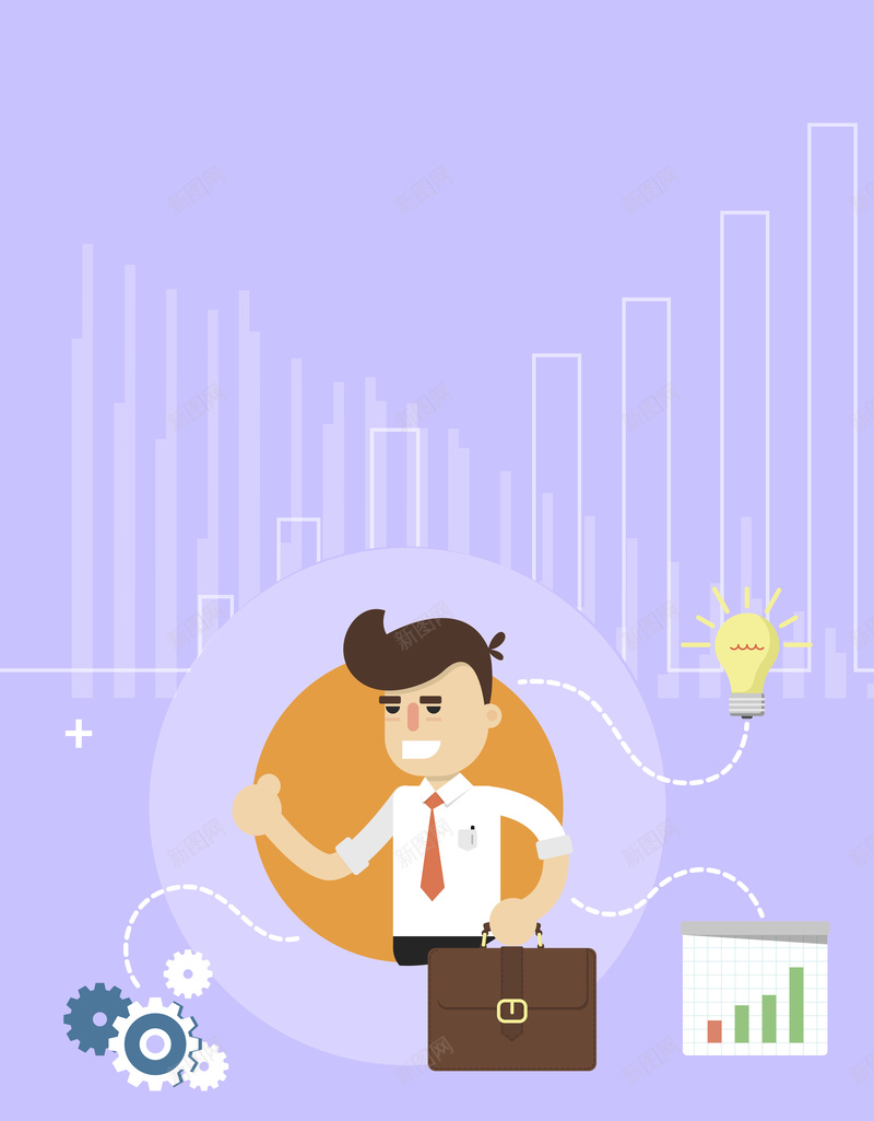 简约卡通商务办公海报jpg设计背景_88icon https://88icon.com 办公海报 卡通 卡通商务 商务 扁平商务 简约 职场 职场卡通