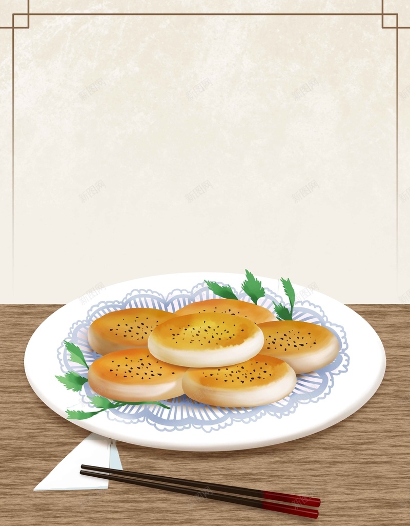 插画北方乡土特色美食烧饼jpg设计背景_88icon https://88icon.com 乡土 北方 手绘 插画 清新 烧饼 特色 简约 美食 食物