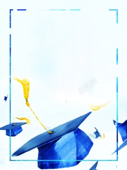 平面博士帽素材毕业季海报背景素材高清图片