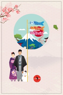 卡通日本旅游旅行背景