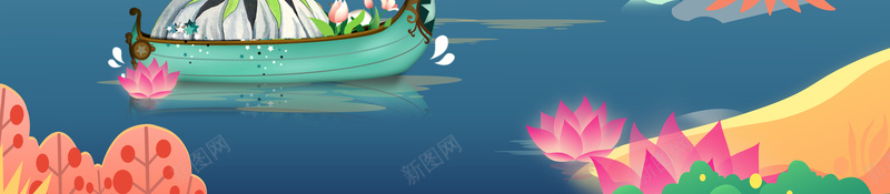 感恩钜惠海报背景psd设计背景_88icon https://88icon.com 中秋佳节 十一 双节同庆 商场 喜庆 回家 团圆节 国庆节 感恩钜惠 月饼促销 迎中秋庆国庆 黄金周