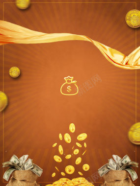 金色商务扁平金币金钱钱袋背景背景