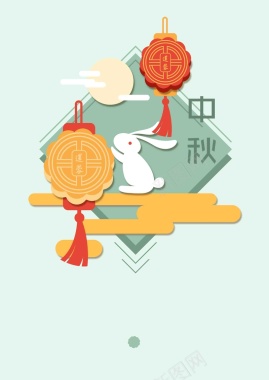 中秋节月饼灯笼玉兔手绘插画设计背景