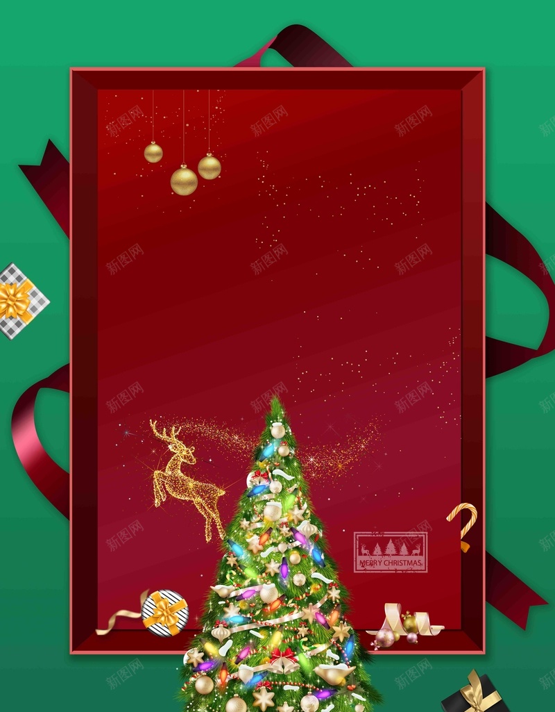 创意2018年圣诞节活动海报psd设计背景_88icon https://88icon.com christmas 圣诞 圣诞插画 圣诞新年 圣诞狂欢 圣诞狂欢节 圣诞节 圣诞节海报 平安夜快乐