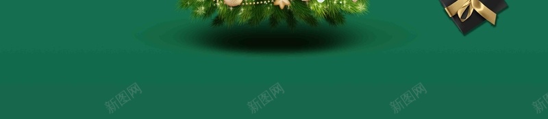 创意2018年圣诞节活动海报psd设计背景_88icon https://88icon.com christmas 圣诞 圣诞插画 圣诞新年 圣诞狂欢 圣诞狂欢节 圣诞节 圣诞节海报 平安夜快乐