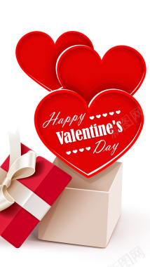 情人节爱心背景背景