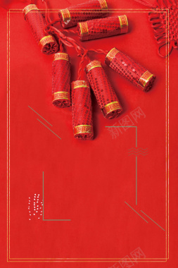 红色喜庆年味海报设计背景