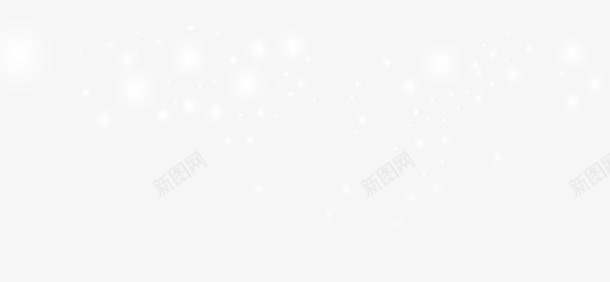 双11促销海报白色星星闪烁png免抠素材_88icon https://88icon.com 11 促销 星星 海报 白色 闪烁