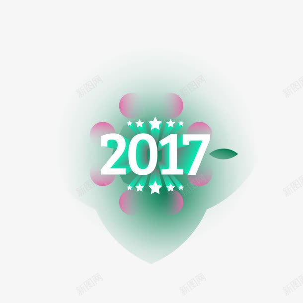 2017年创意数字png免抠素材_88icon https://88icon.com 白色 绿边 花瓣