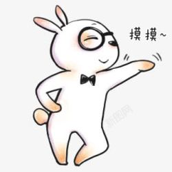 摸摸卡通表情素材