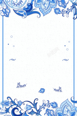 青花瓷促销蓝色花边夏季促销海报背景素材高清图片