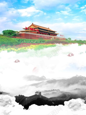 北京旅游宣传海报背景素材背景