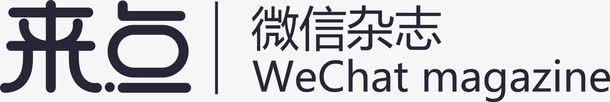 小清新横版横版logo图标图标