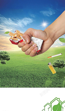 戒烟糖传统禁烟海报背景高清图片