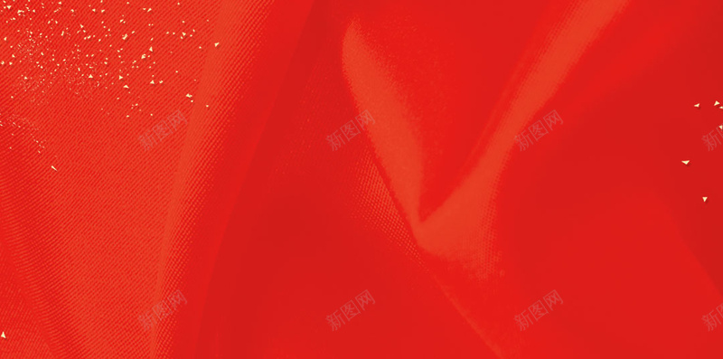 红色喜庆感恩有你感恩节丝带感恩psd设计背景_88icon https://88icon.com 丝带 喜庆 宣传 感恩回馈促销 感恩有你 感恩节 感恩节钜惠 手 简约 红色 节日