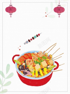 关东煮餐饮美食海报背景模板背景