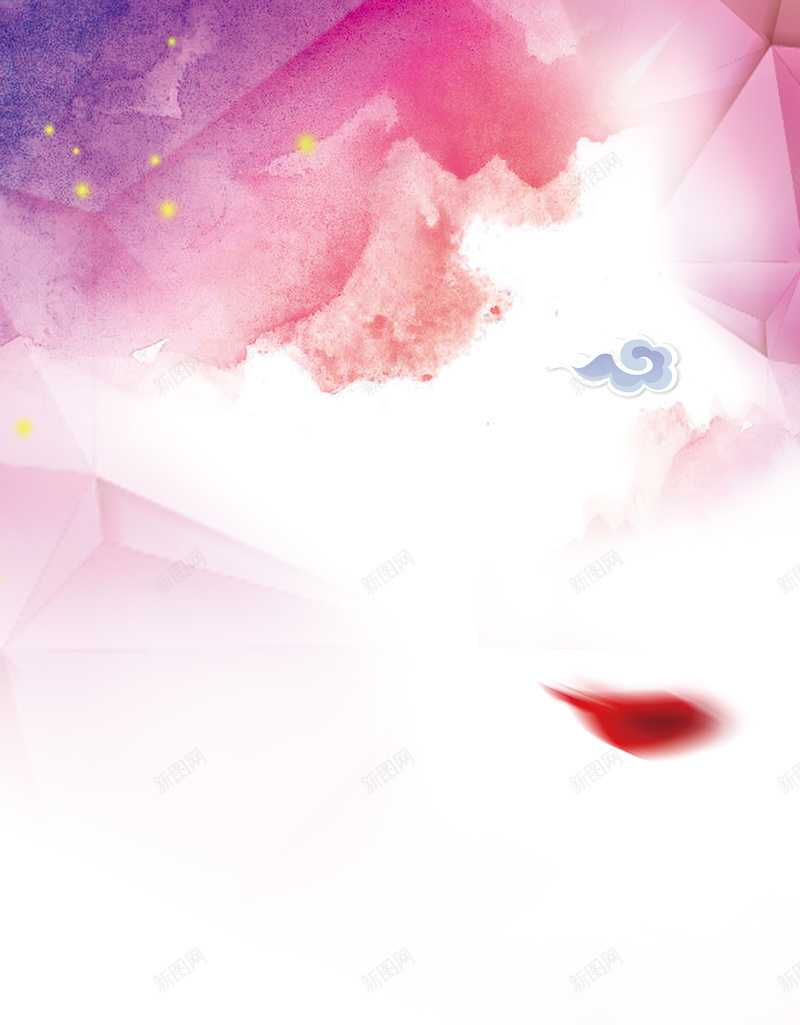 浪漫粉色渐变墨迹海报背景模板psd设计背景_88icon https://88icon.com 海报背景模板 墨迹 浪漫 渐变 粉色 花瓣 粉色背景 粉色海报 海报模板 海报背景 粉色浪漫