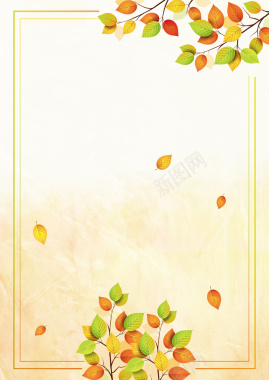 秋季秋分海报背景背景