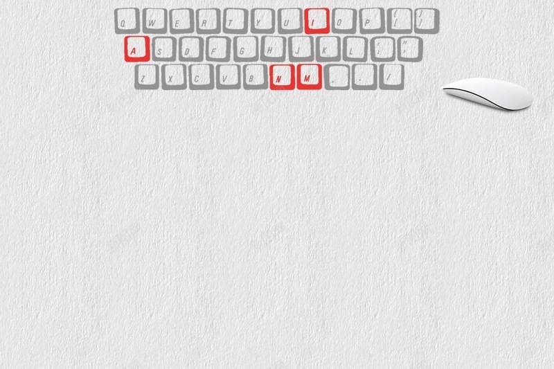 简约游学海报背景模板psd设计背景_88icon https://88icon.com 教育 显示屏 海报背景 游学 留学 留学展板 简约 键盘