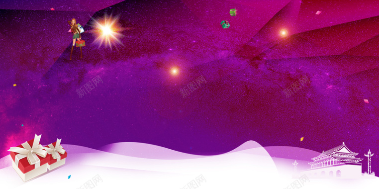 紫色大气背景图背景