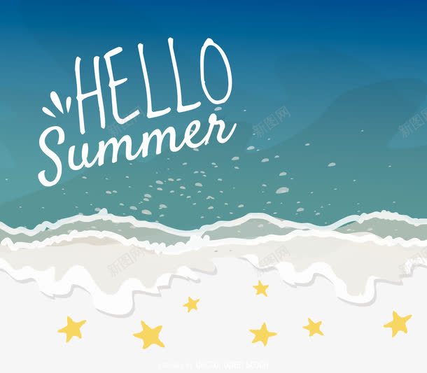 你好夏天png免抠素材_88icon https://88icon.com 漂亮 蓝色 高清
