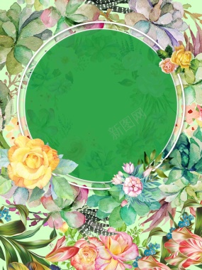 春装上市手绘花卉海报背景模板背景