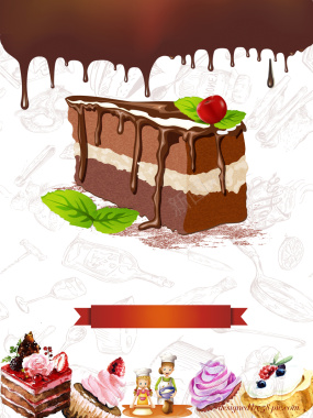 巧克力蛋糕背景素材背景