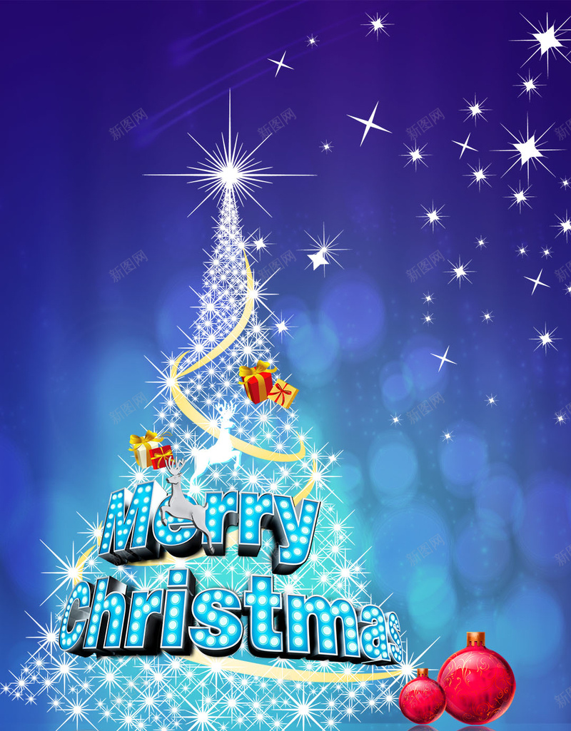 圣诞快乐促销狂欢H5背景psd设计背景_88icon https://88icon.com 圣诞 促销 狂欢 节日 雪花 H5 激情