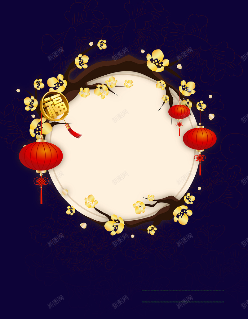 灯笼花瓣梦幻新年节日背景psd设计背景_88icon https://88icon.com 欢天喜地 喜庆 团圆 新年 春节 元宵 节日背景 年货促销背景 海报 灯笼 花瓣 梦幻