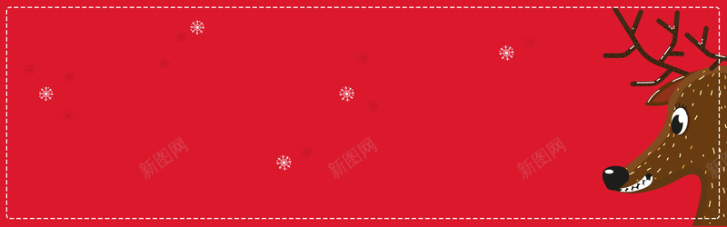 红色简约圣诞节电商淘宝banner背景