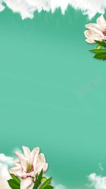 蓝色小清新花朵PS源文件H5背景背景