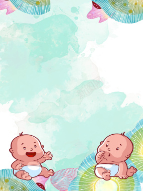 彩色水墨简约卡通婴儿宝宝背景素材背景