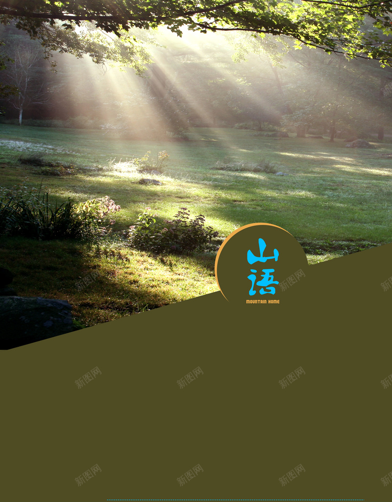地产画册海报背景psd设计背景_88icon https://88icon.com 商业 地产 大气 广告背景 海报背景 画册背景 高档